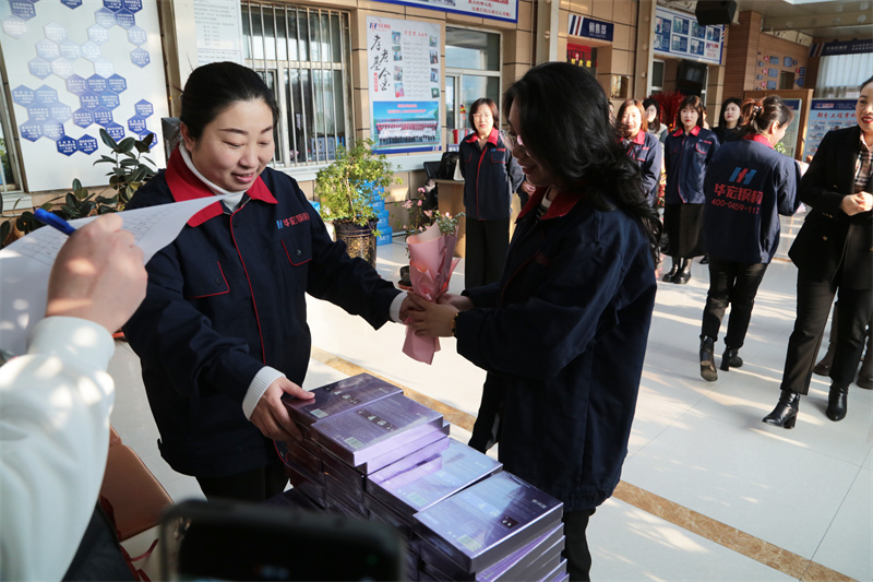 金沙检测线路js95(集团)有限公司官网